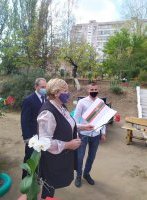 minsoctrud.gospmr.org вручение госнаград педагогам Бендерского детского дома