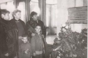 фото пресс-службы МГБ