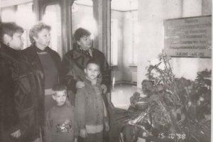 фото пресс-службы МГБ