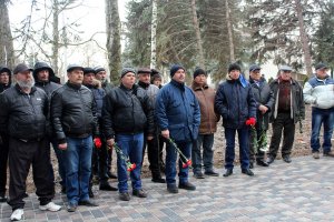 г. Слободзея