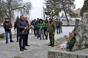 г. Григориополь