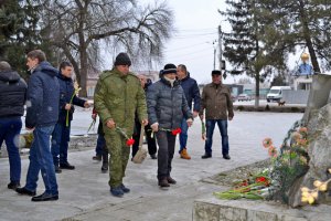 г. Григориополь