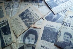 фото Дубоссарского представительства РПП «Обновление»