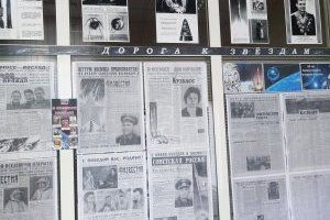 фото Дубоссарского представительства РПП «Обновление»