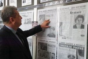 фото Дубоссарского представительства РПП «Обновление»