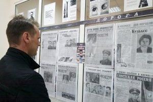 фото Дубоссарского представительства РПП «Обновление»