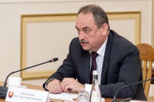 фото пресс-службы Президента ПМР