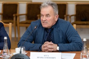 фото пресс-службы Президента ПМР